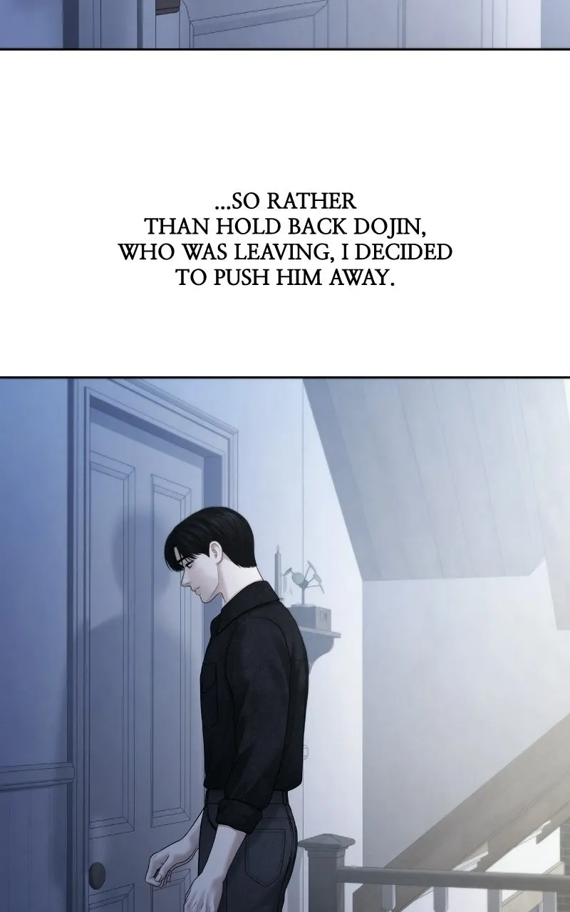 Read nothing chapter 118 image 12 on Lezhin