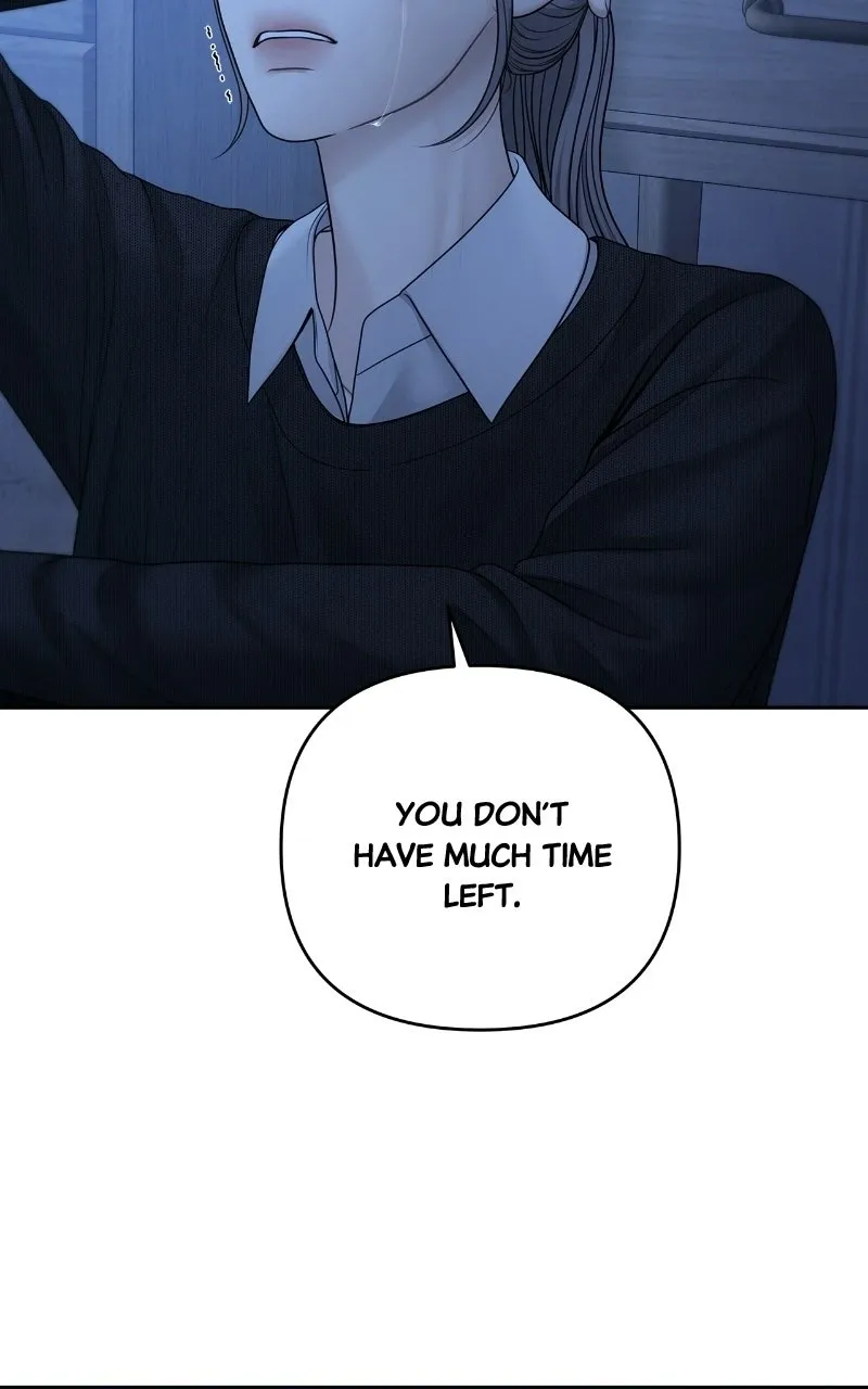 Read nothing chapter 118 image 18 on Lezhin
