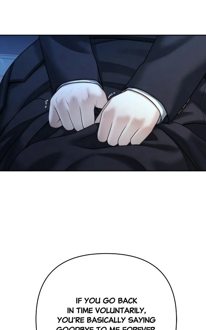 Read nothing chapter 118 image 2 on Lezhin