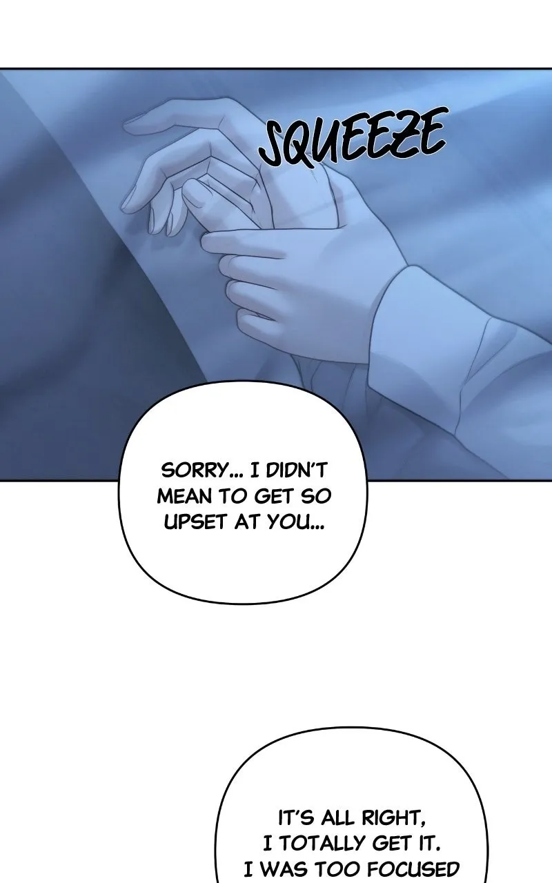 Read nothing chapter 118 image 32 on Lezhin