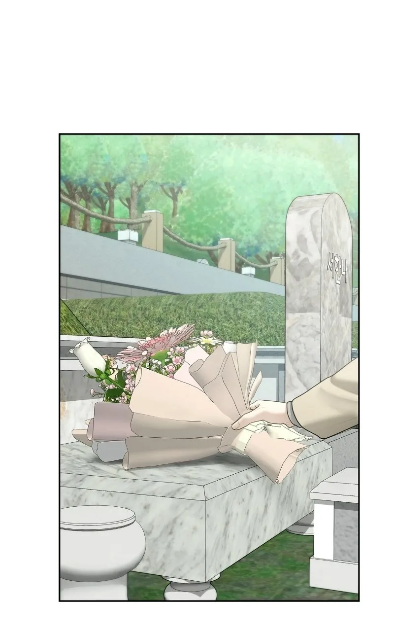 Read nothing chapter 118 image 52 on Lezhin