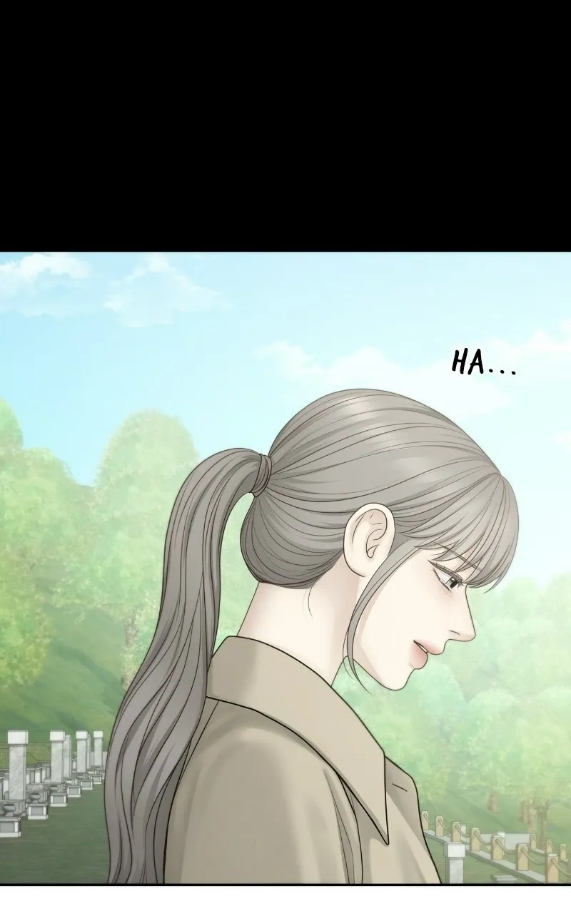 Read nothing chapter 118 image 68 on Lezhin