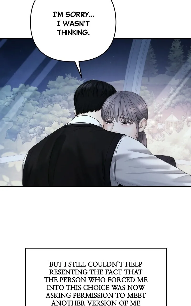 Read nothing chapter 118 image 7 on Lezhin