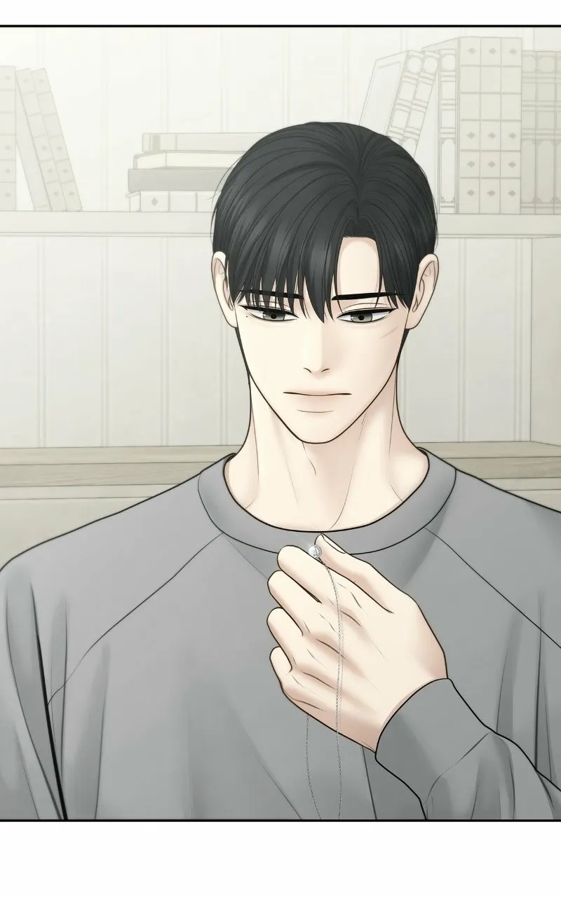 Read nothing chapter 118 image 70 on Lezhin