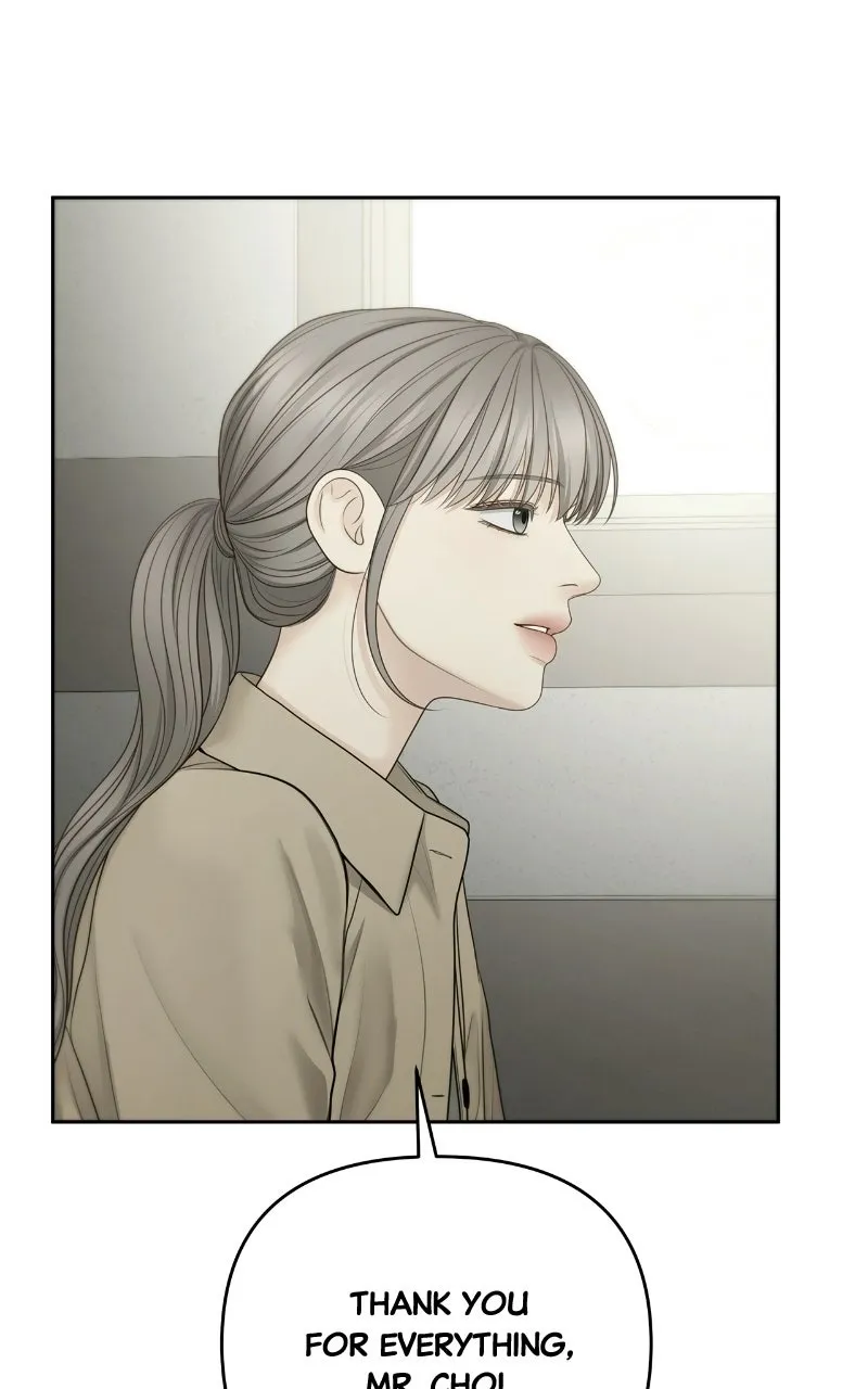 Read nothing chapter 118 image 82 on Lezhin