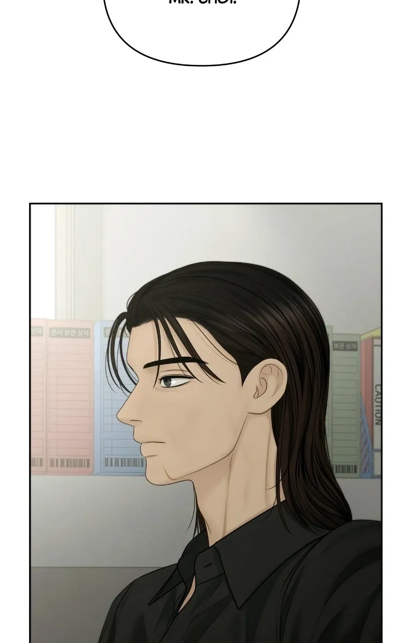 Read nothing chapter 118 image 83 on Lezhin