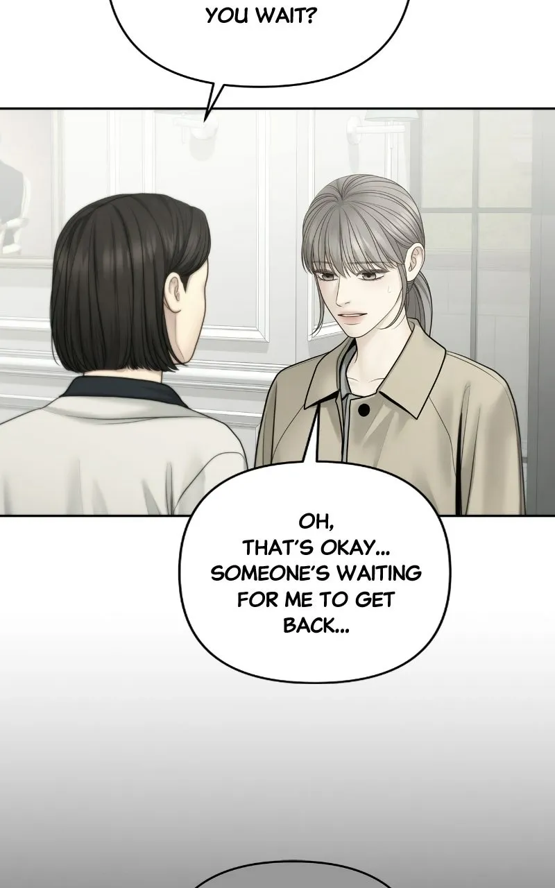 Read nothing chapter 118 image 90 on Lezhin