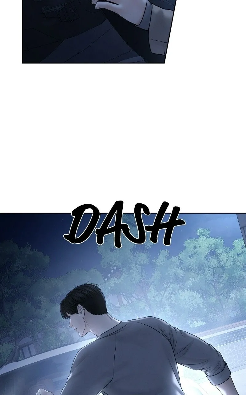 Read nothing chapter 119 image 16 on Lezhin