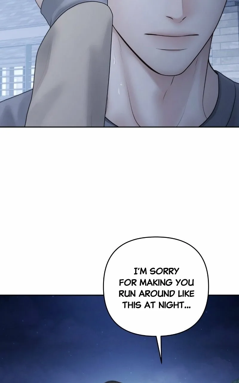 Read nothing chapter 119 image 29 on Lezhin
