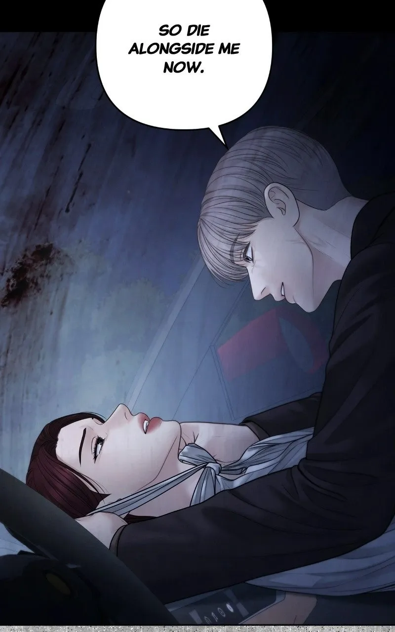 Read nothing chapter 119 image 60 on Lezhin