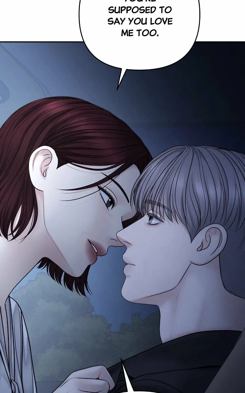 Read nothing chapter 119 image 64 on Lezhin