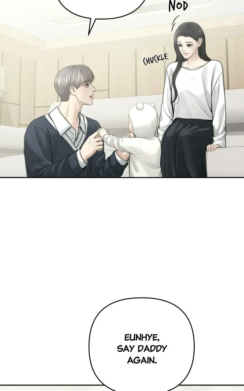 Read nothing chapter 119 image 82 on Lezhin