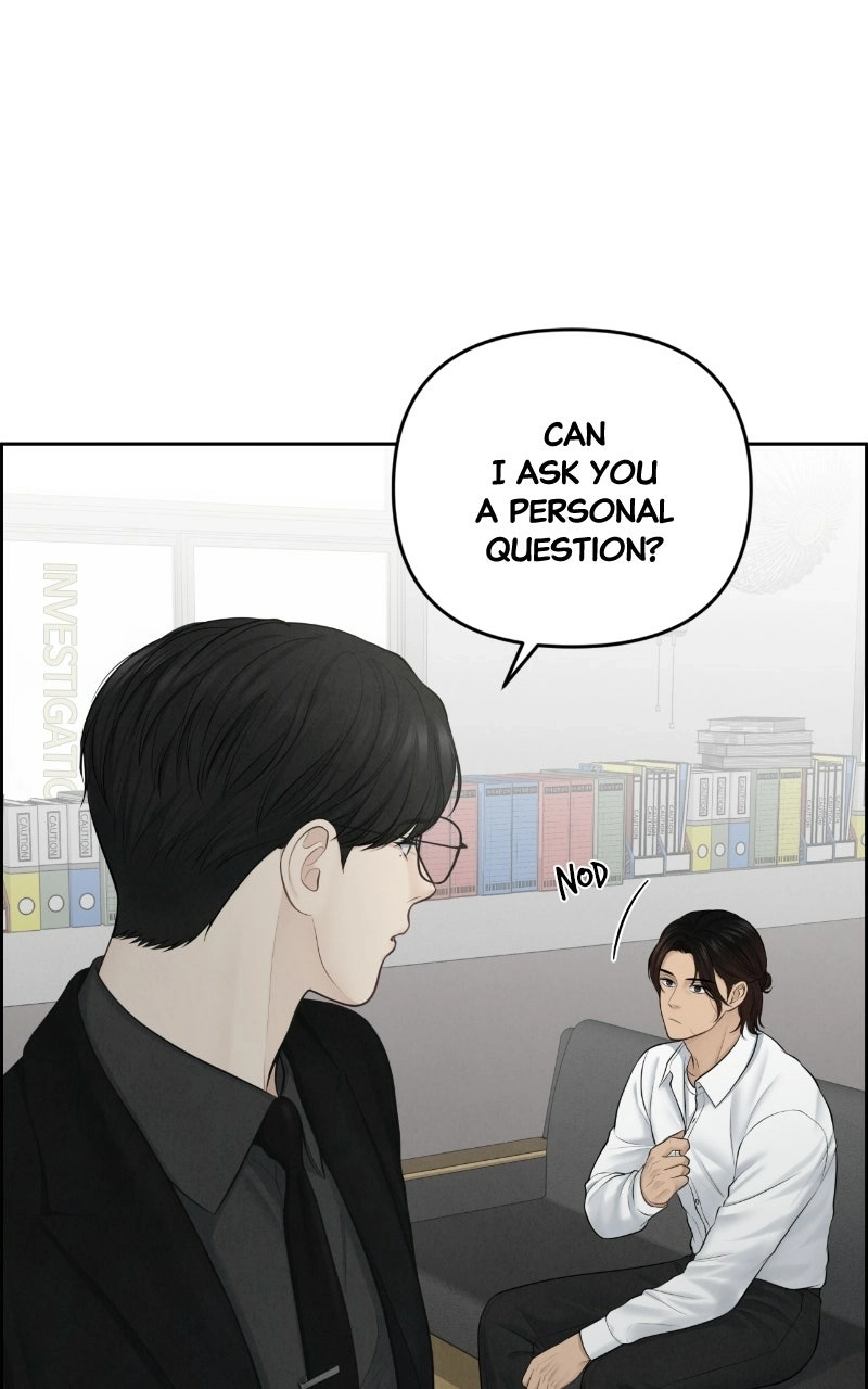 Read nothing chapter 12 image 0 on Lezhin