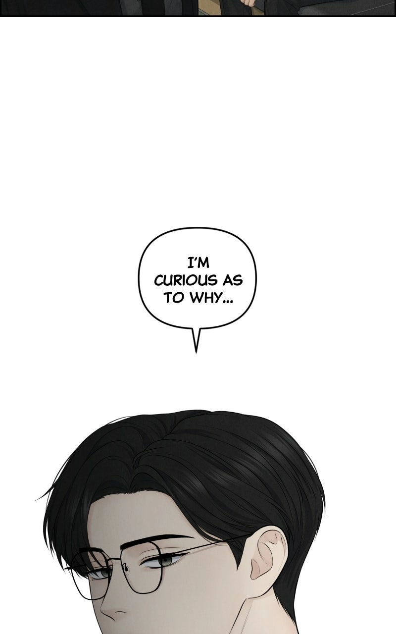 Read nothing chapter 12 image 1 on Lezhin
