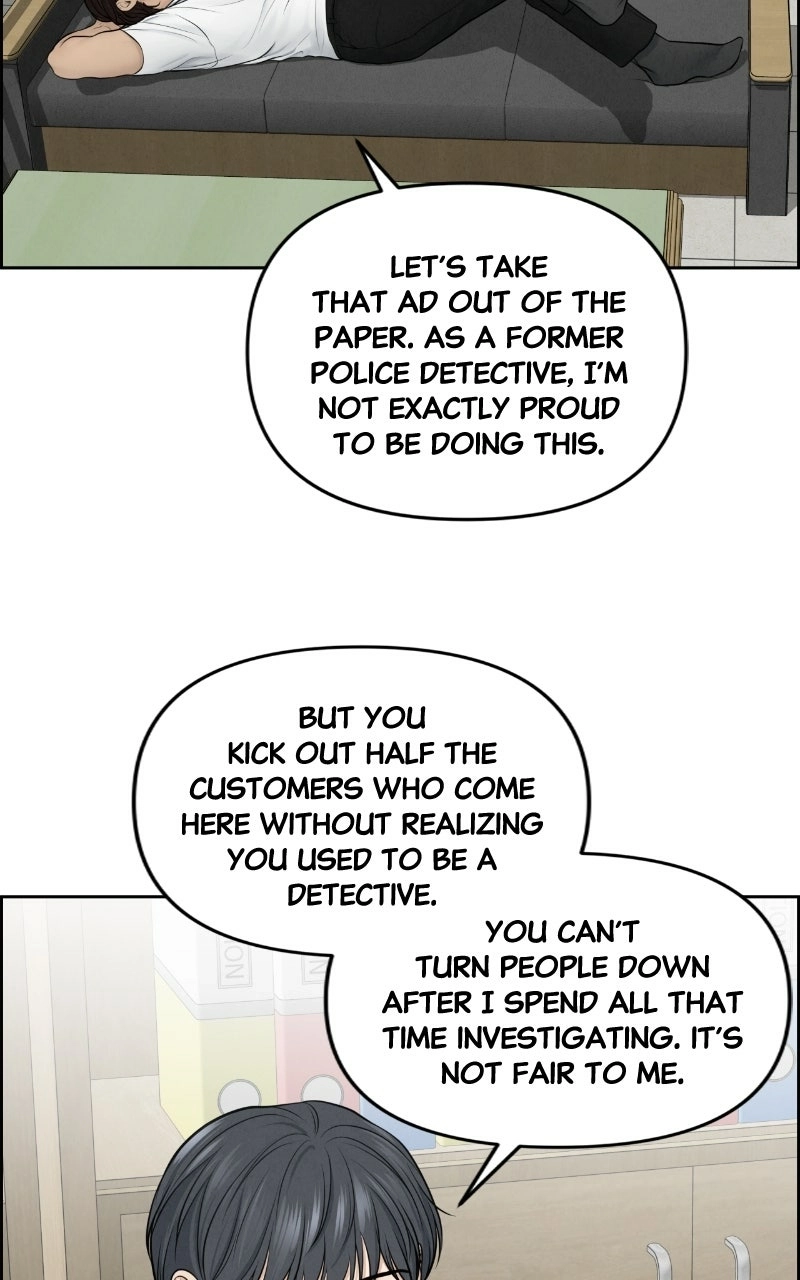 Read nothing chapter 12 image 11 on Lezhin