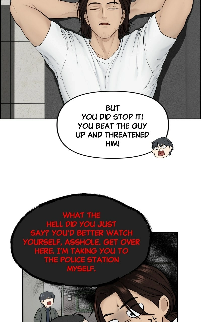 Read nothing chapter 12 image 13 on Lezhin
