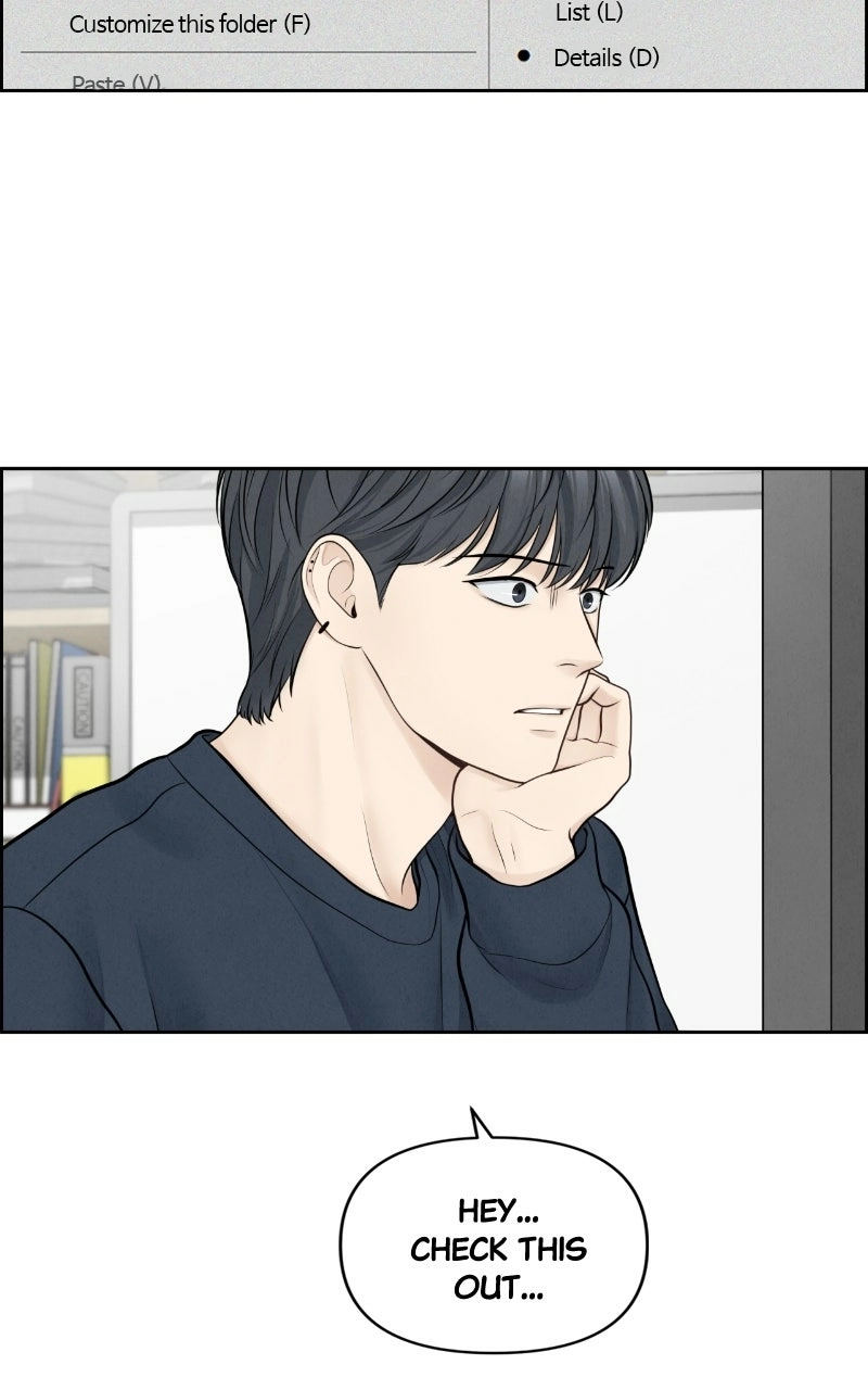Read nothing chapter 12 image 18 on Lezhin