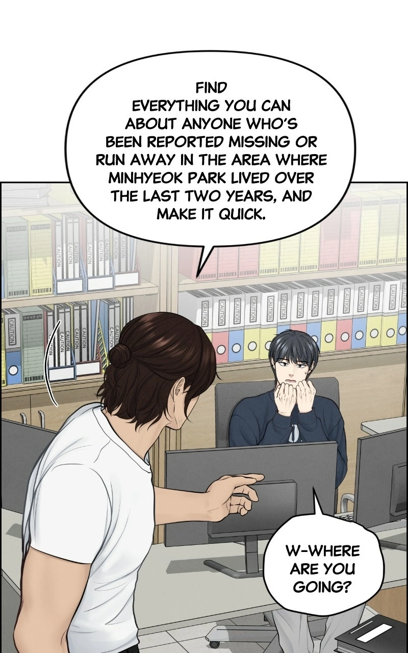 Read nothing chapter 12 image 24 on Lezhin