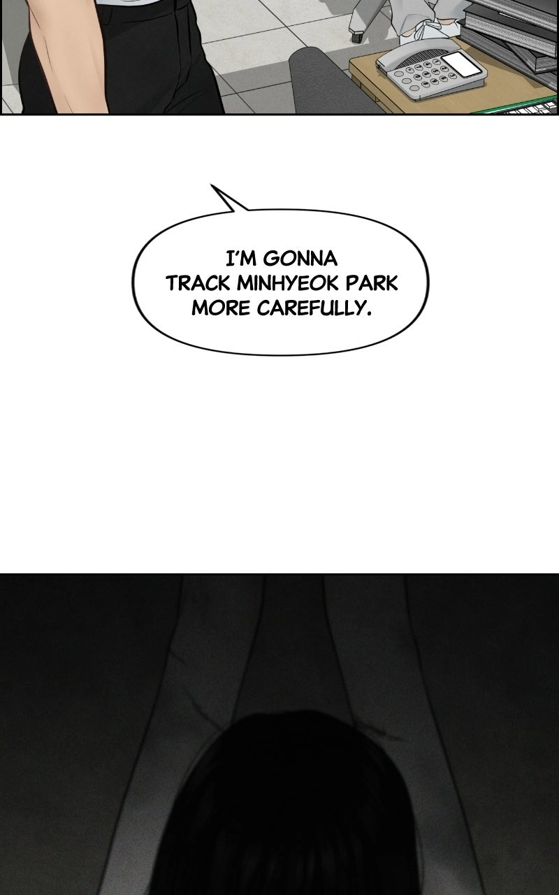 Read nothing chapter 12 image 25 on Lezhin