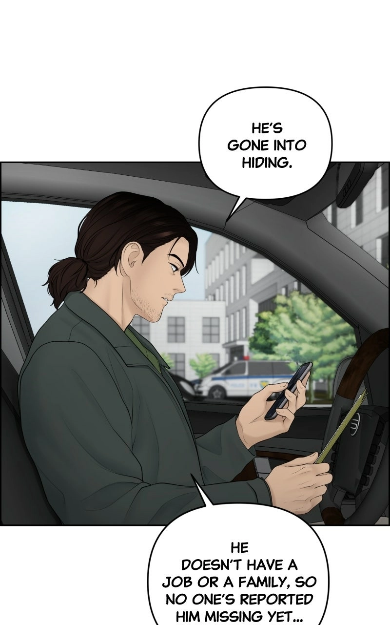Read nothing chapter 12 image 44 on Lezhin