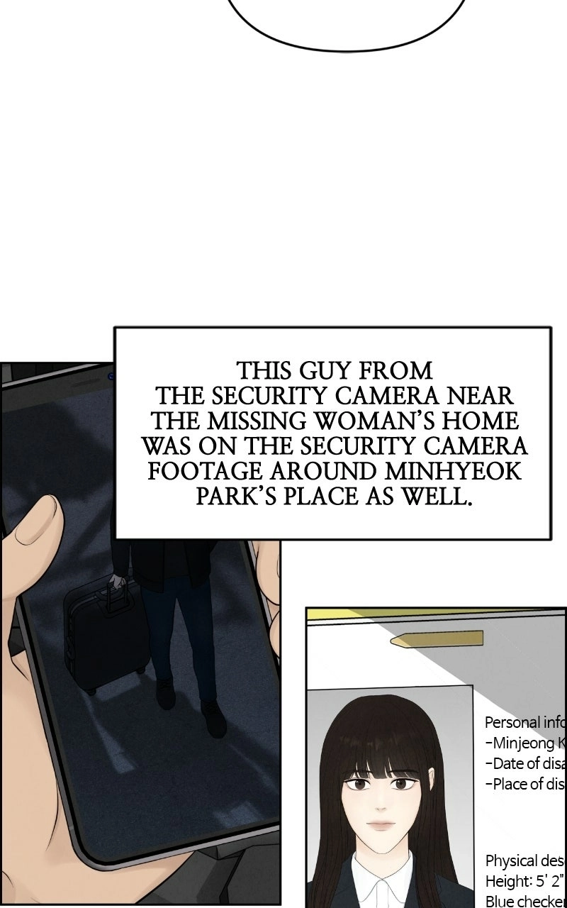 Read nothing chapter 12 image 45 on Lezhin
