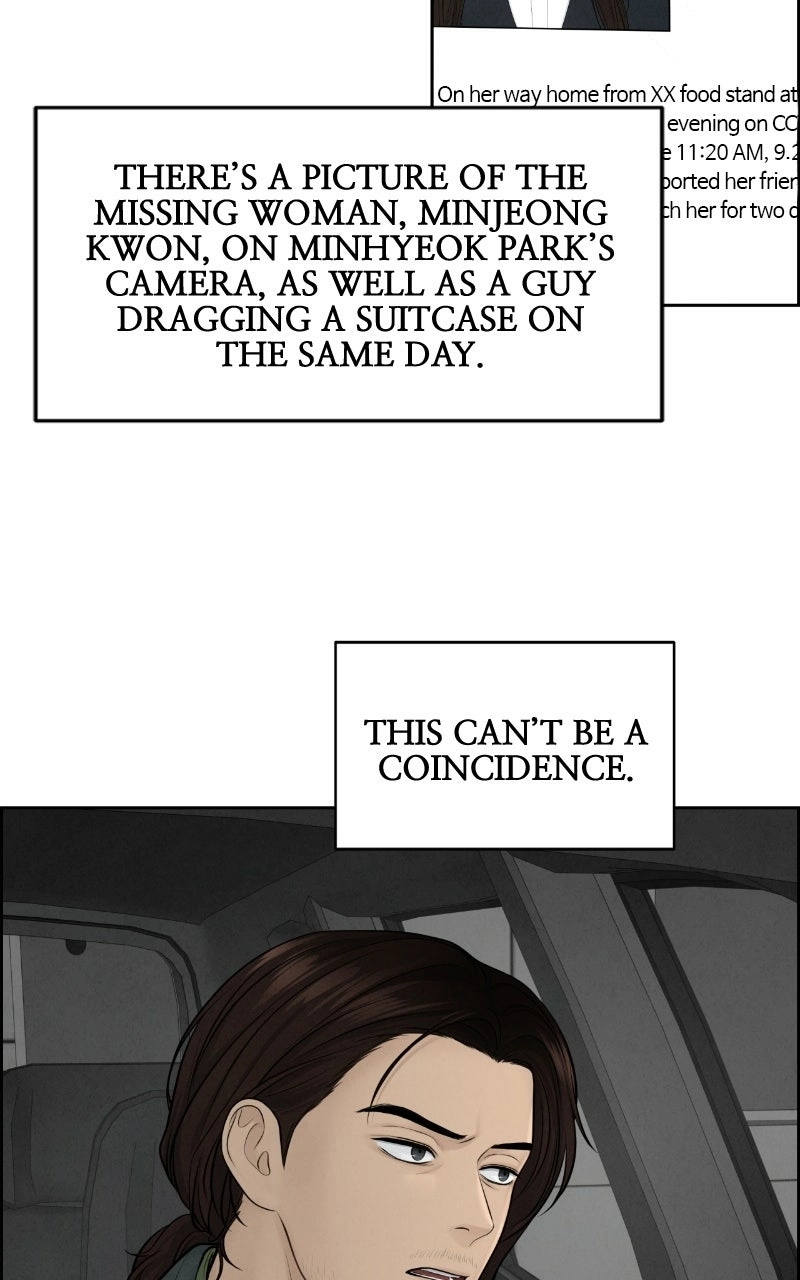 Read nothing chapter 12 image 46 on Lezhin
