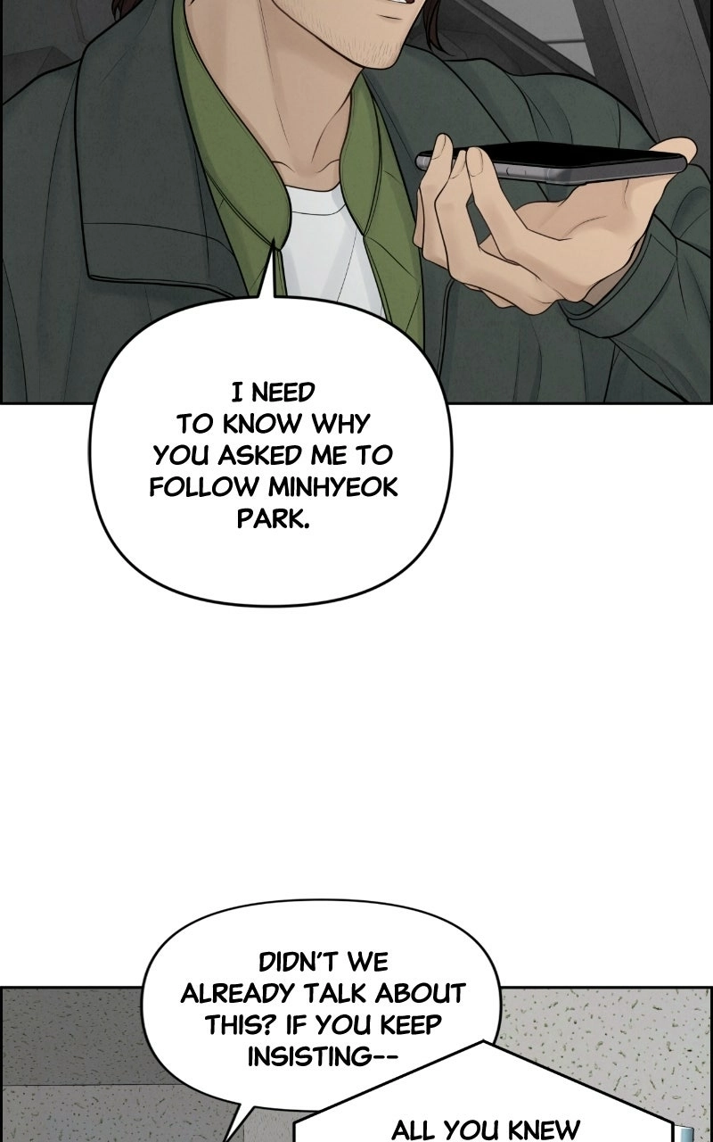 Read nothing chapter 12 image 47 on Lezhin