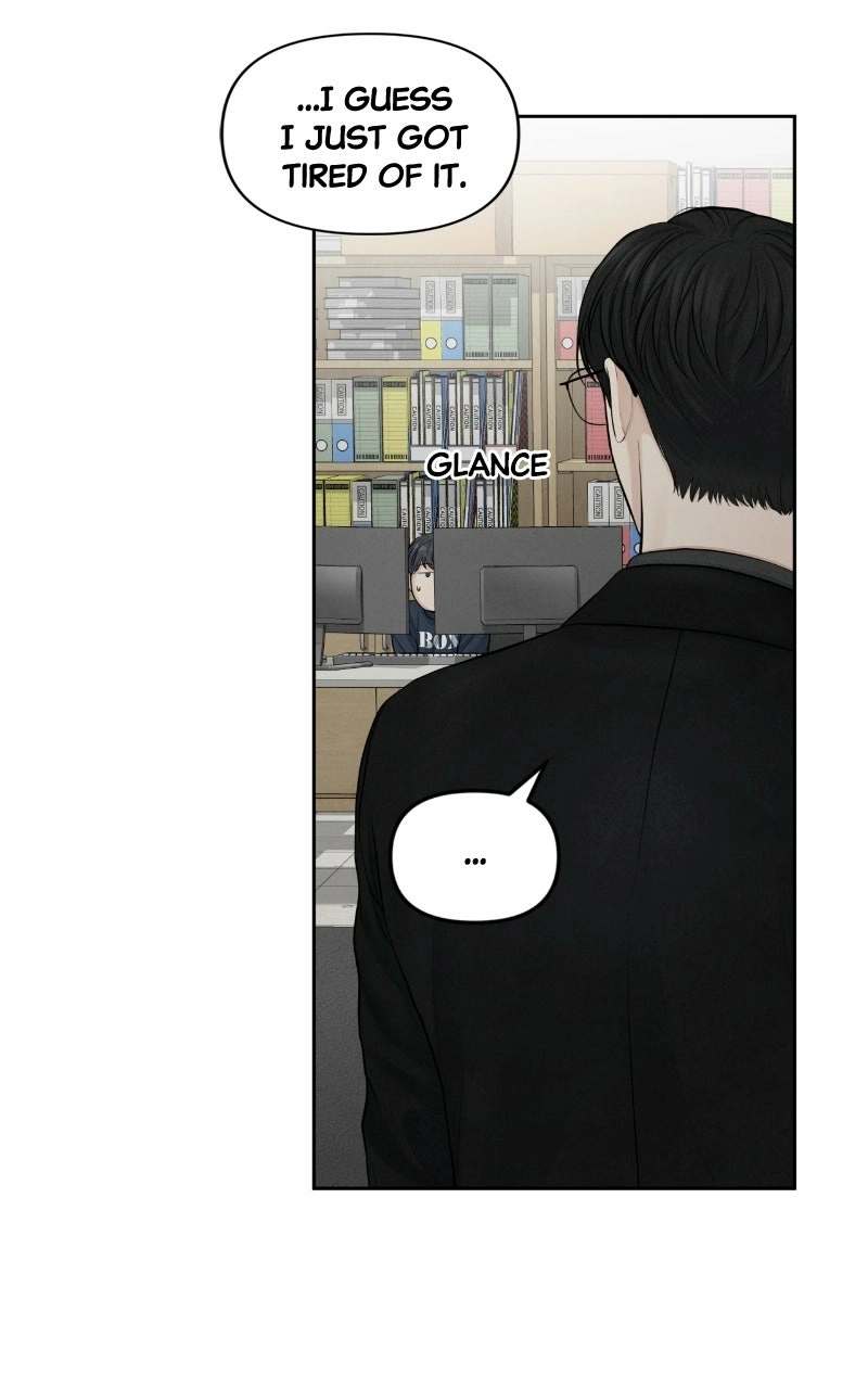 Read nothing chapter 12 image 5 on Lezhin