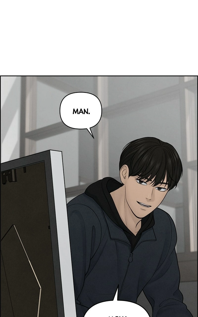 Read nothing chapter 12 image 80 on Lezhin