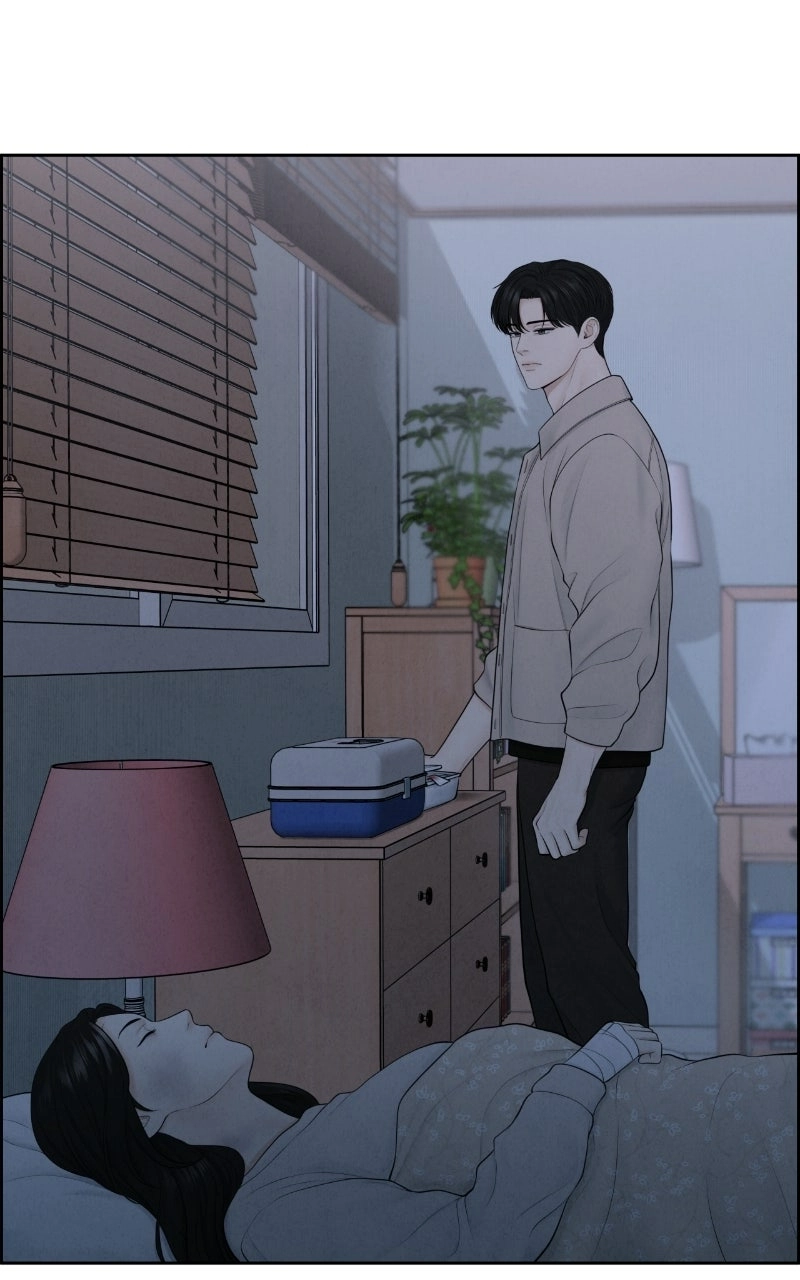 Read nothing chapter 12 image 95 on Lezhin
