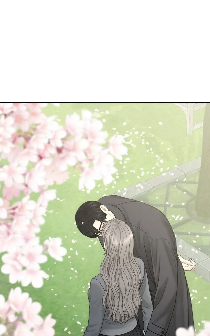 nothing Chapter 120 page 17 - 