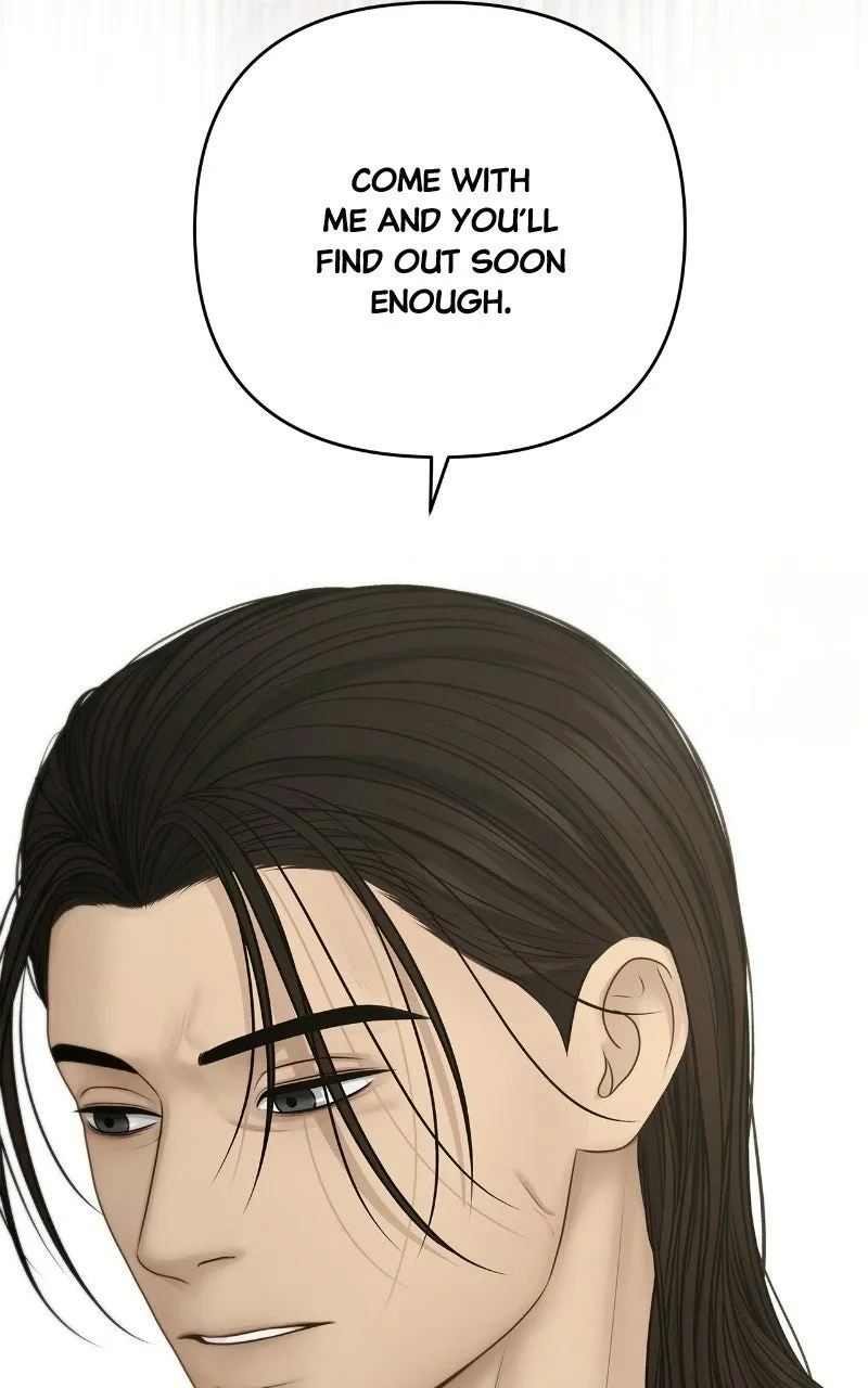 Read nothing chapter 121 image 41 on Lezhin