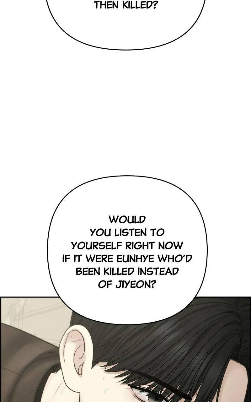 Read nothing chapter 121 image 50 on Lezhin