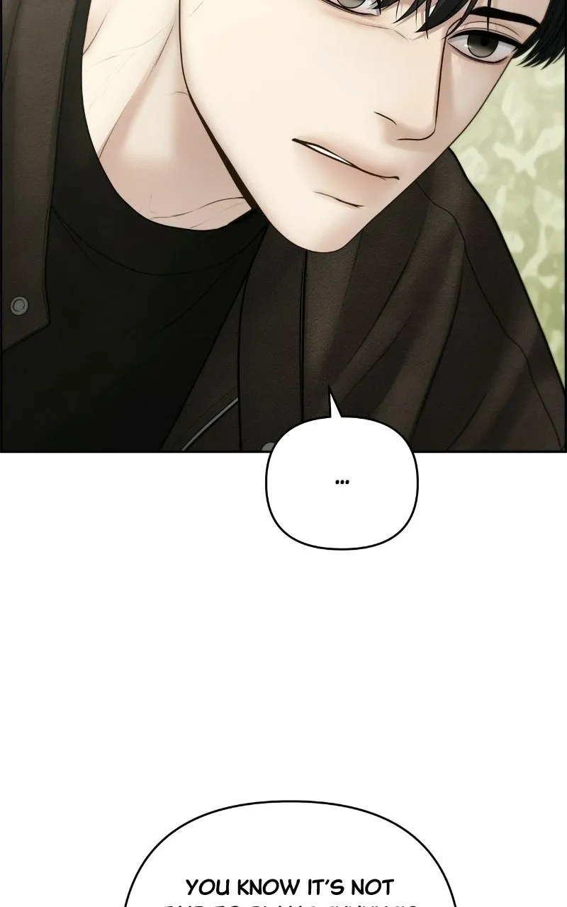 Read nothing chapter 121 image 51 on Lezhin