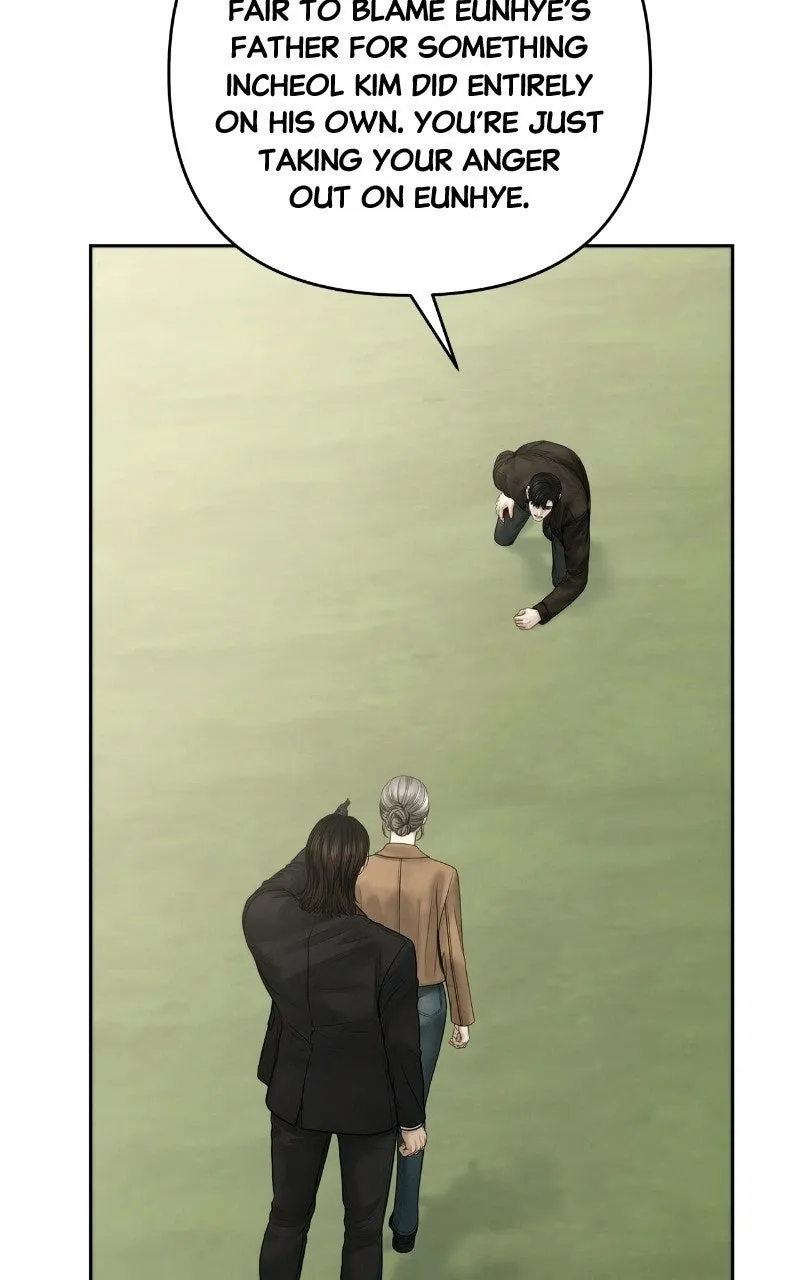 Read nothing chapter 121 image 52 on Lezhin