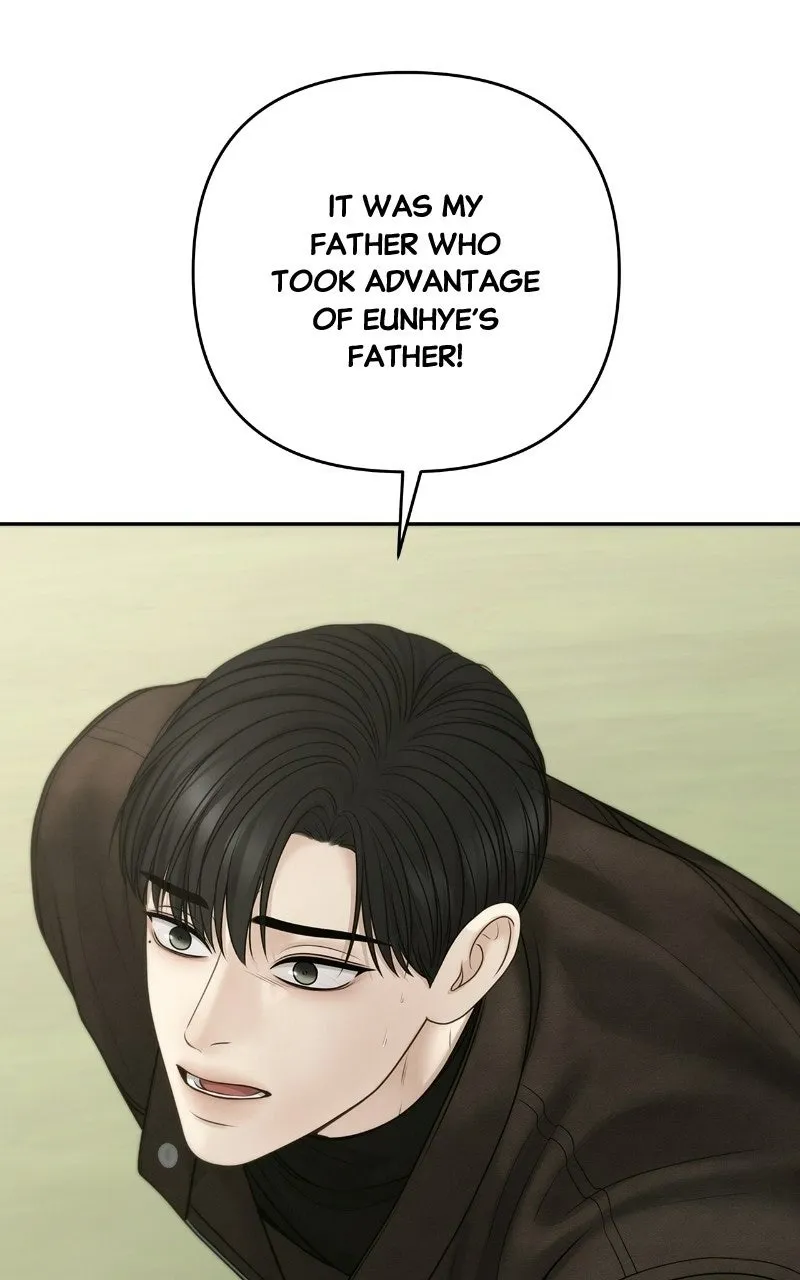 Read nothing chapter 121 image 61 on Lezhin