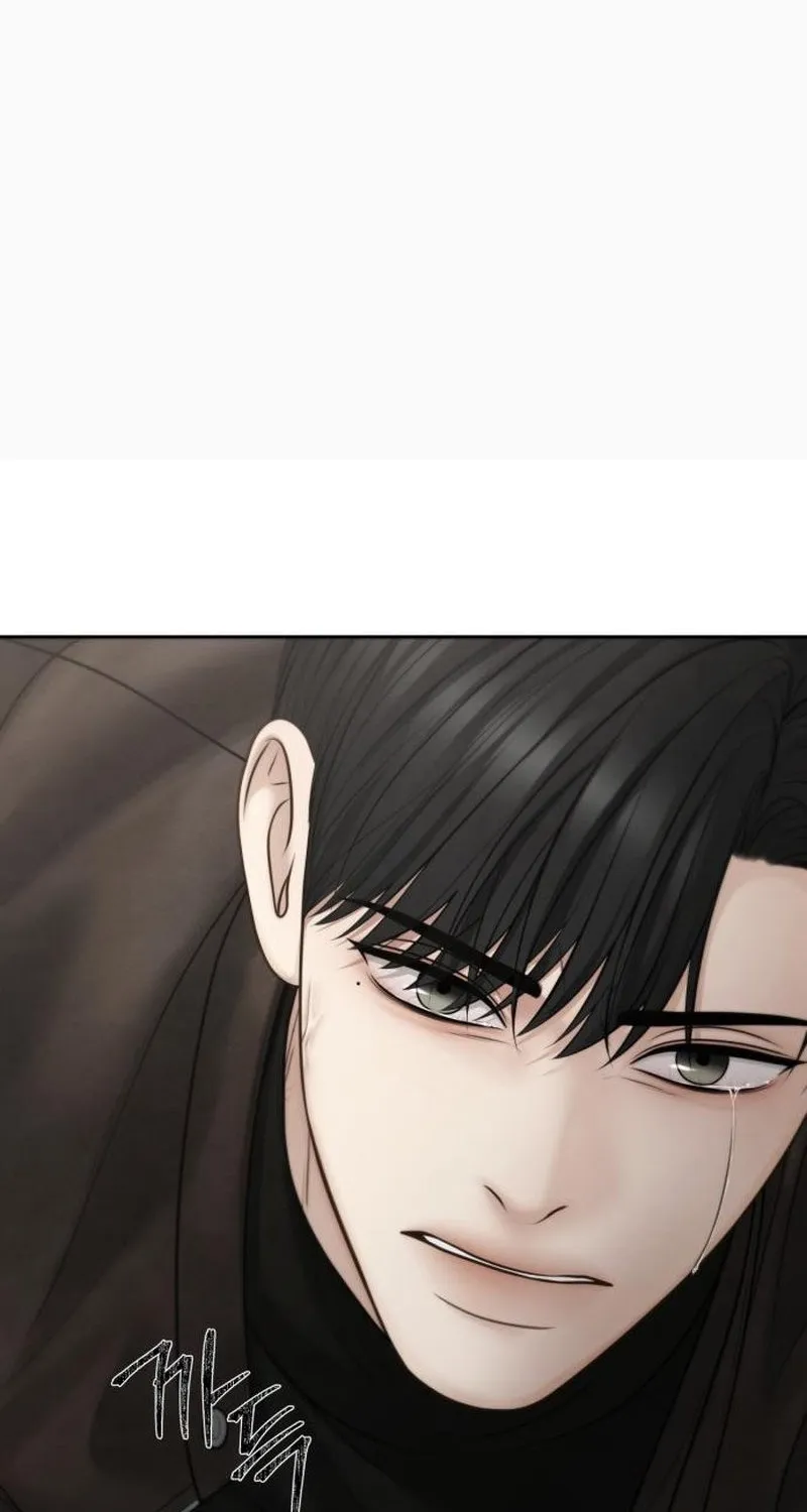Read nothing chapter 122 image 1 on Lezhin