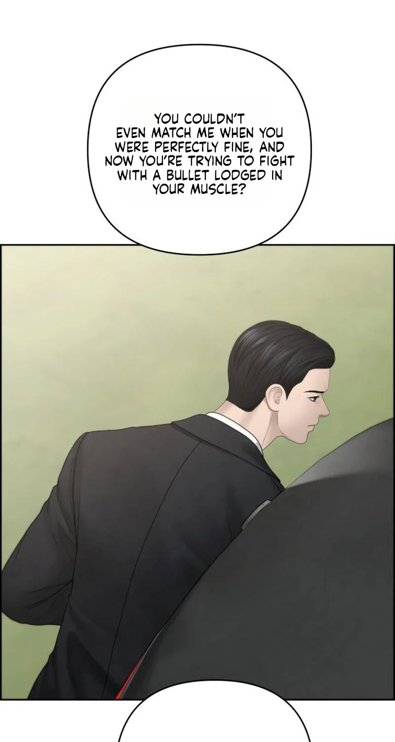 Read nothing chapter 122 image 12 on Lezhin