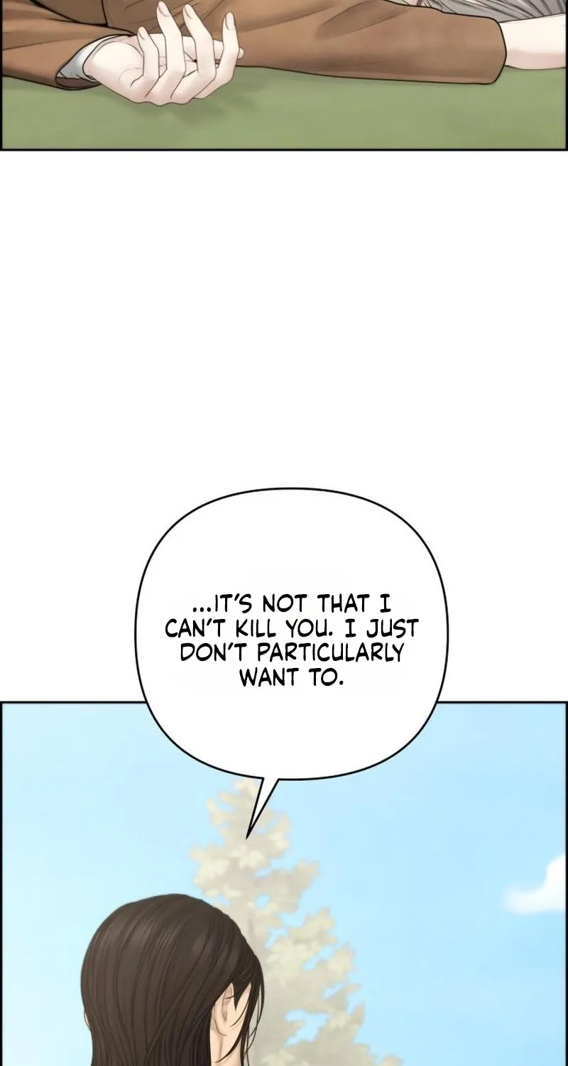 Read nothing chapter 122 image 15 on Lezhin
