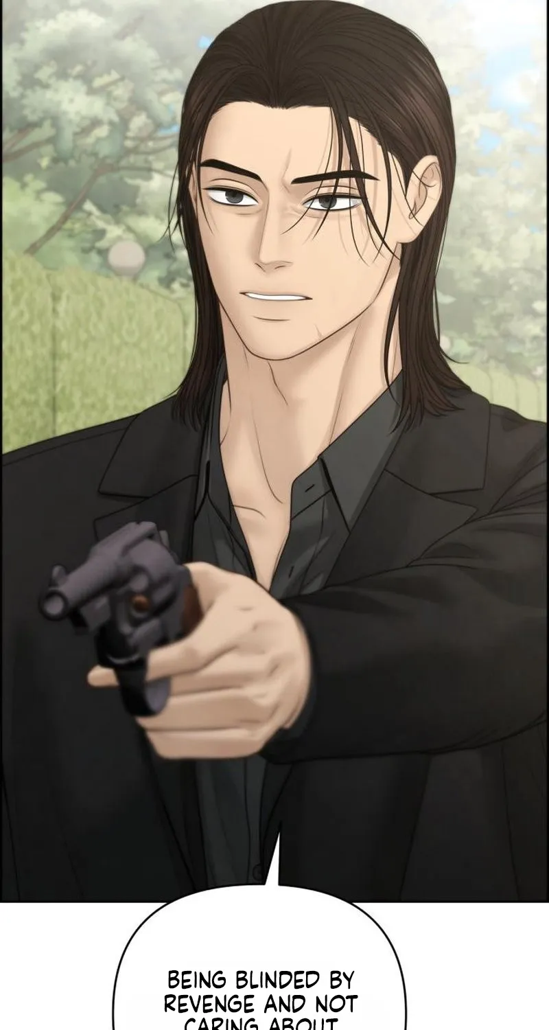 Read nothing chapter 122 image 22 on Lezhin