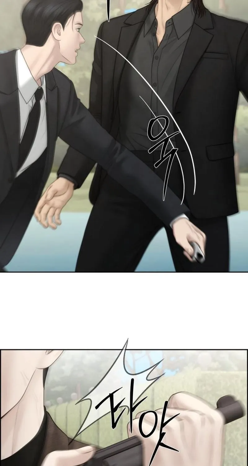 Read nothing chapter 122 image 25 on Lezhin