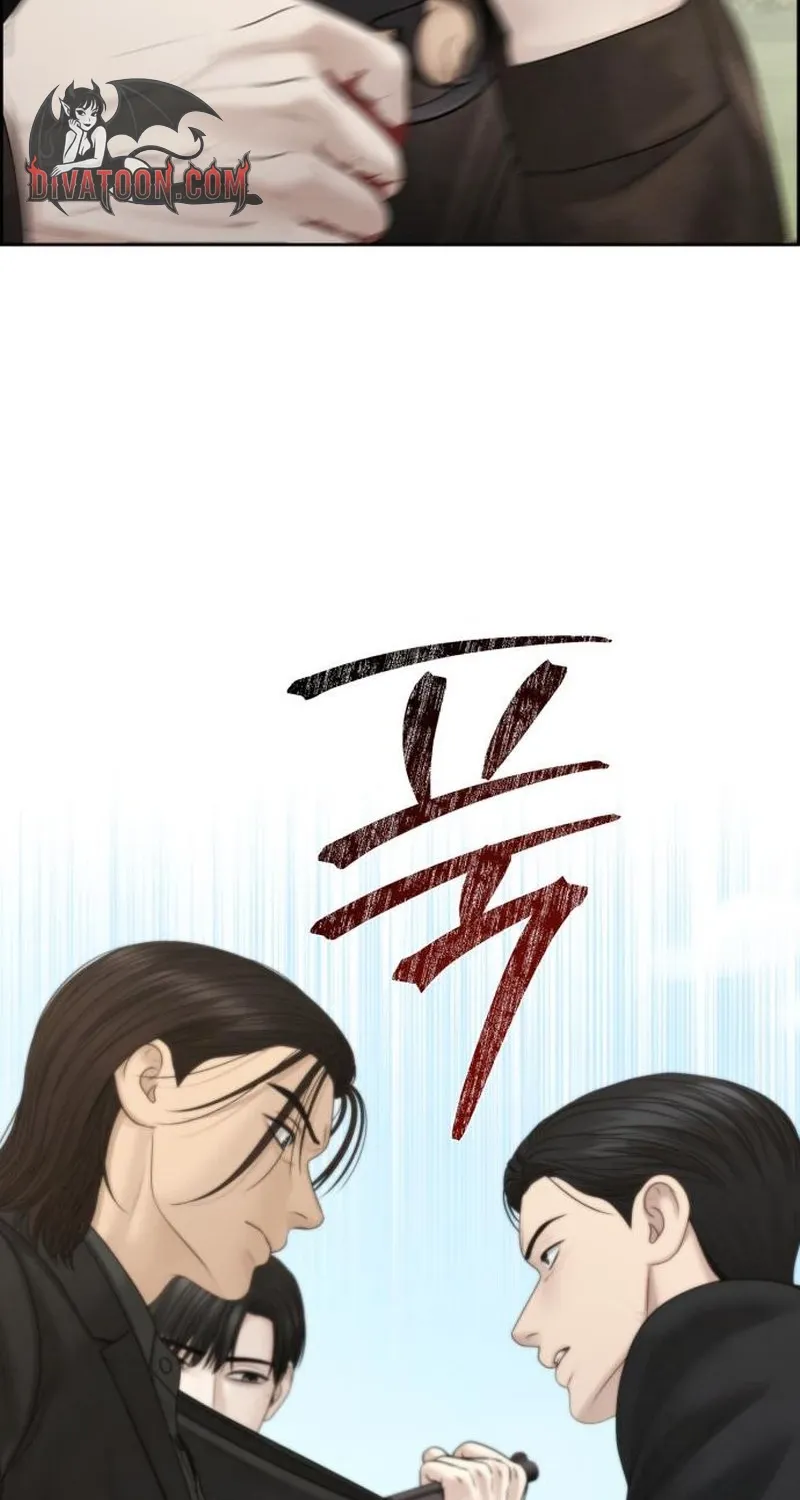 Read nothing chapter 122 image 27 on Lezhin