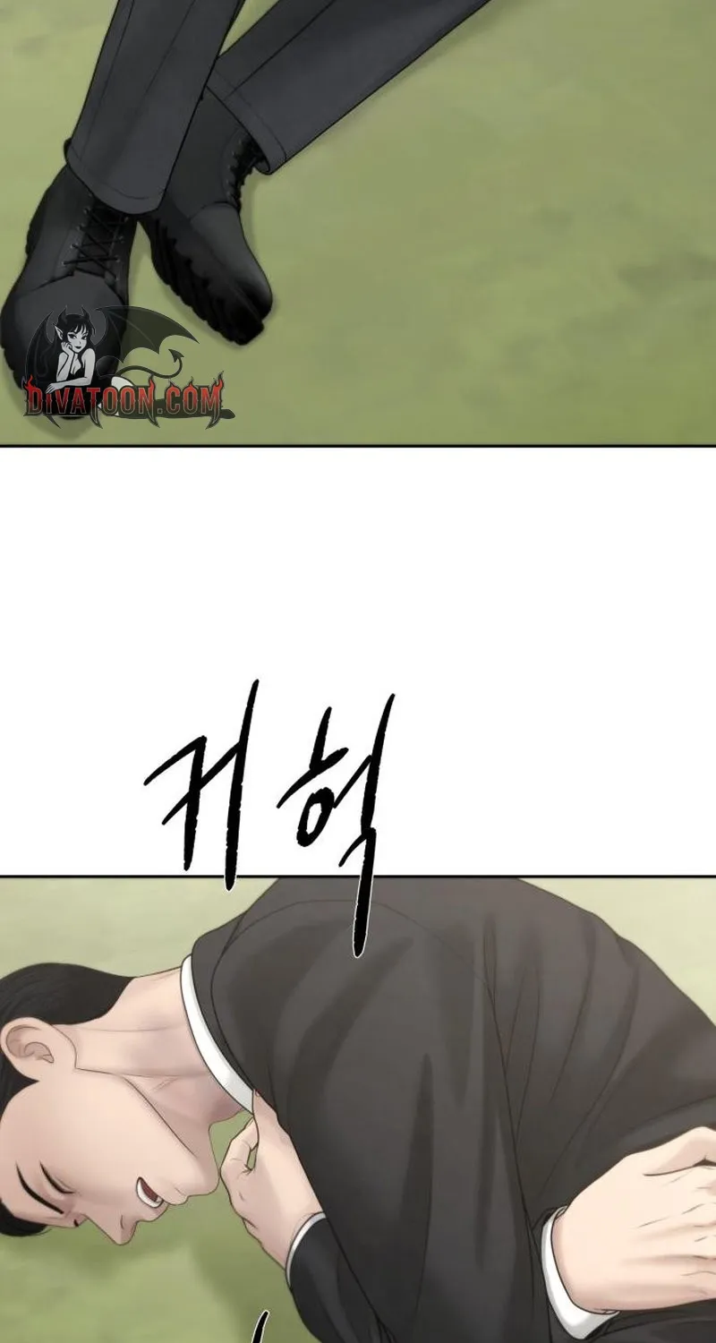 Read nothing chapter 122 image 37 on Lezhin