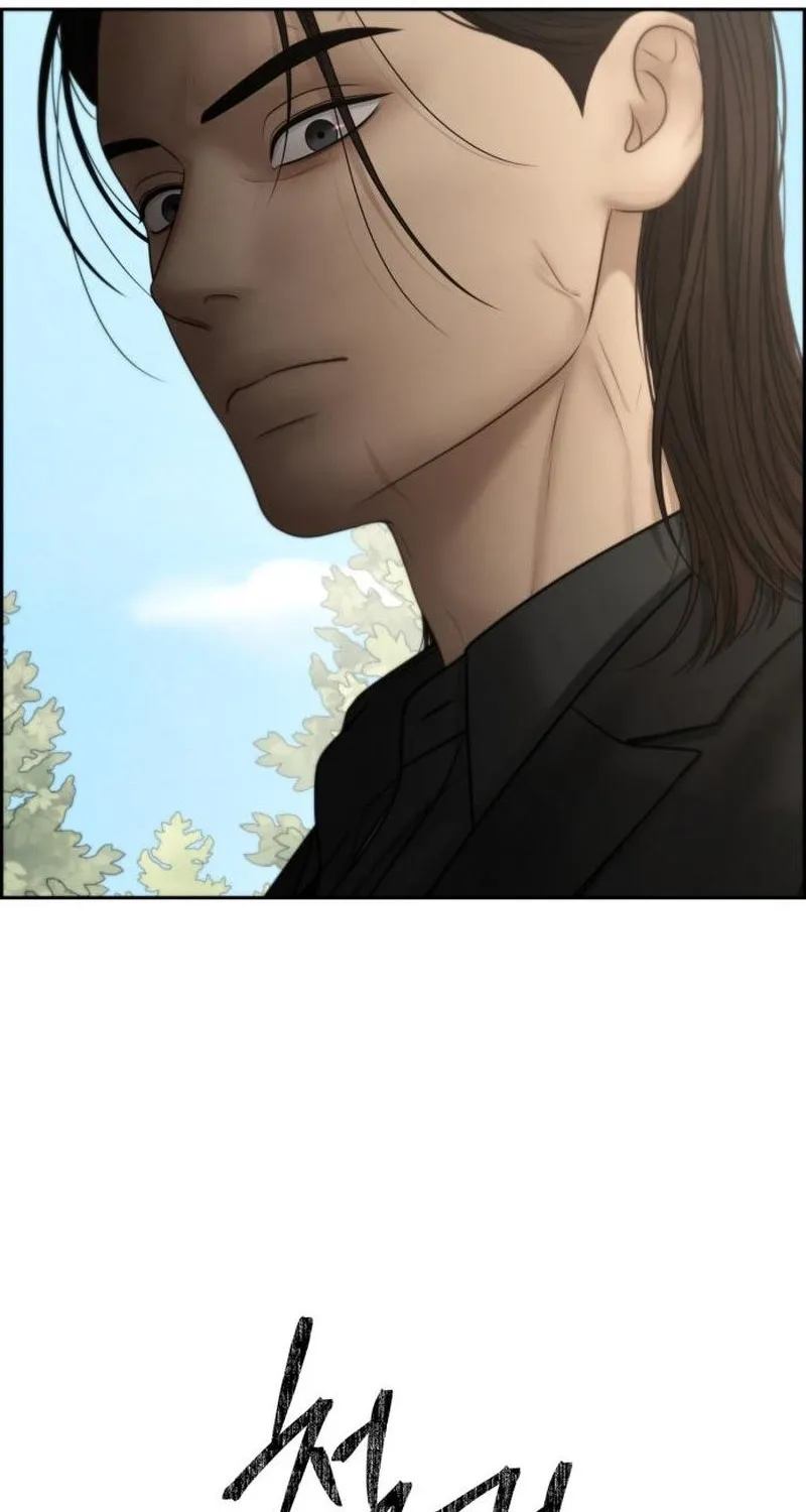 Read nothing chapter 122 image 40 on Lezhin