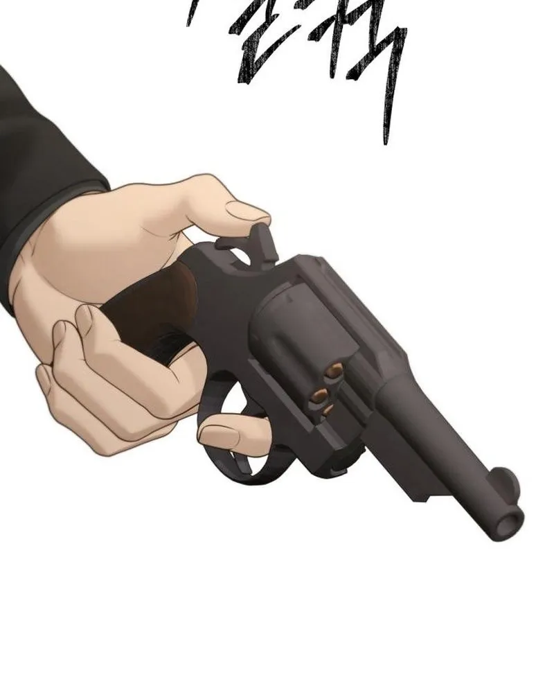 Read nothing chapter 122 image 41 on Lezhin