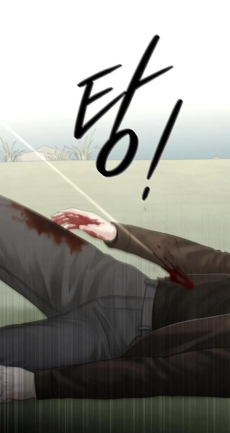Read nothing chapter 122 image 42 on Lezhin