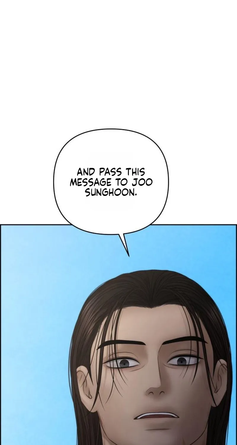 Read nothing chapter 122 image 47 on Lezhin
