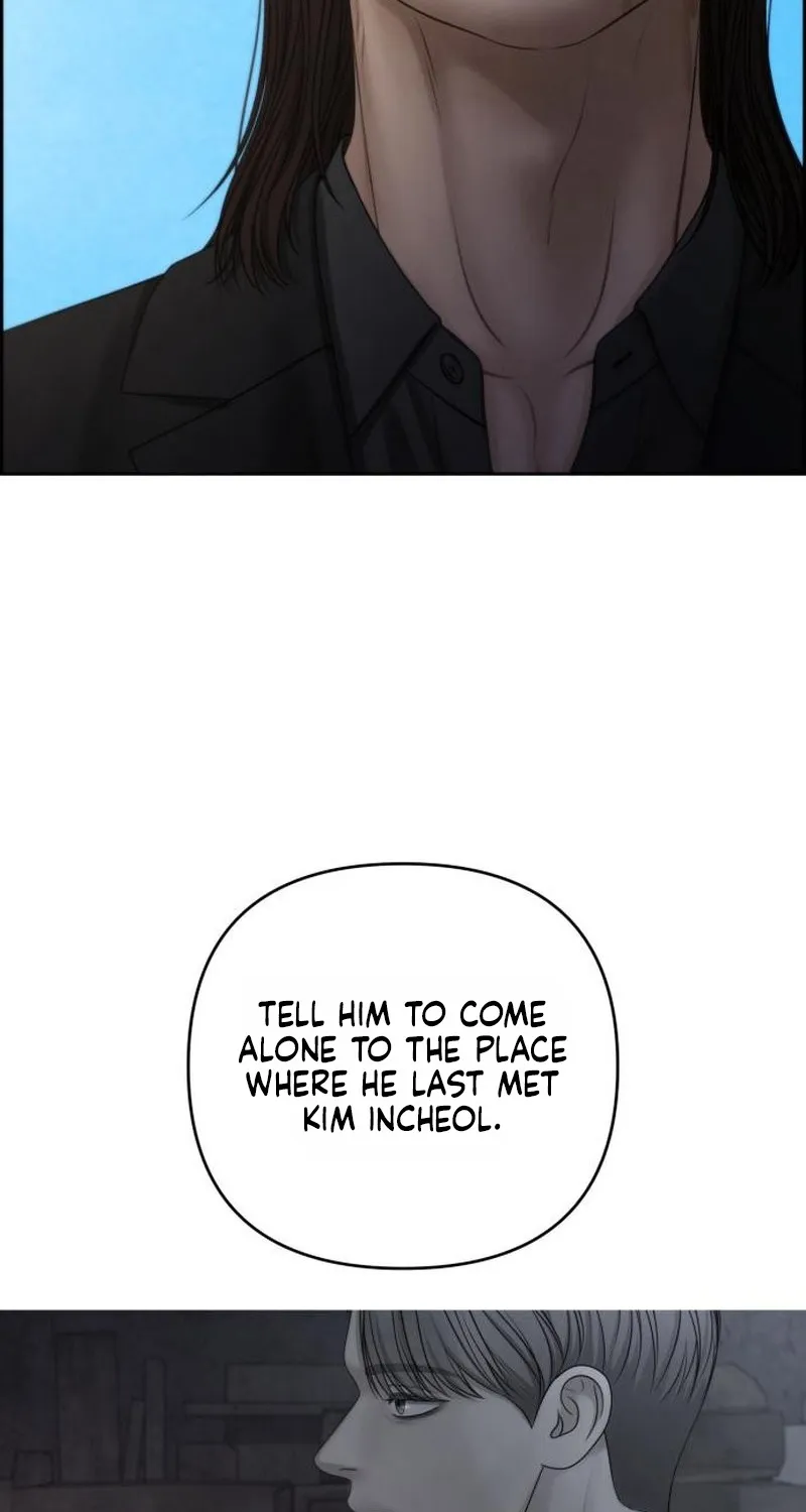 Read nothing chapter 122 image 48 on Lezhin