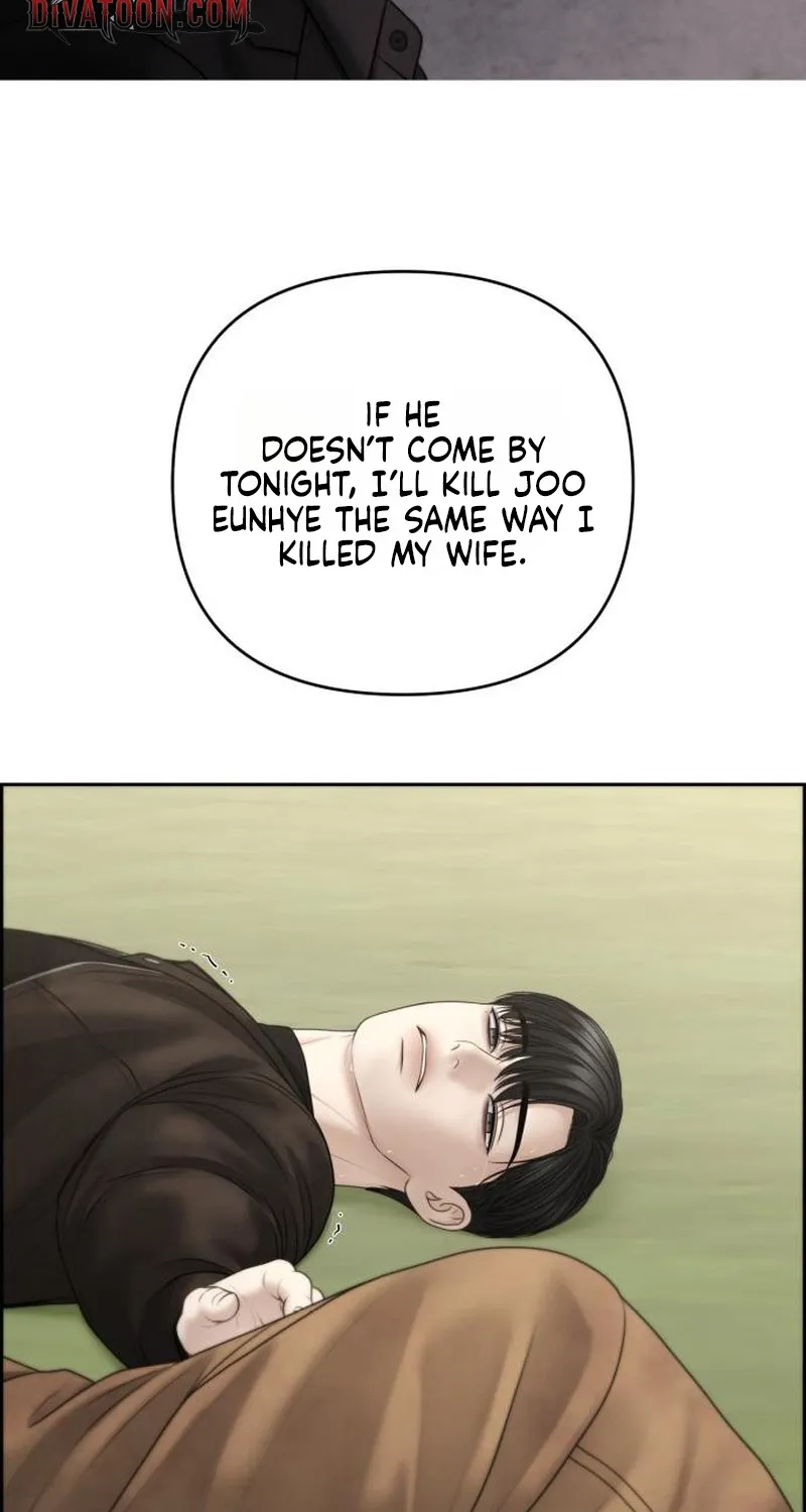 Read nothing chapter 122 image 50 on Lezhin