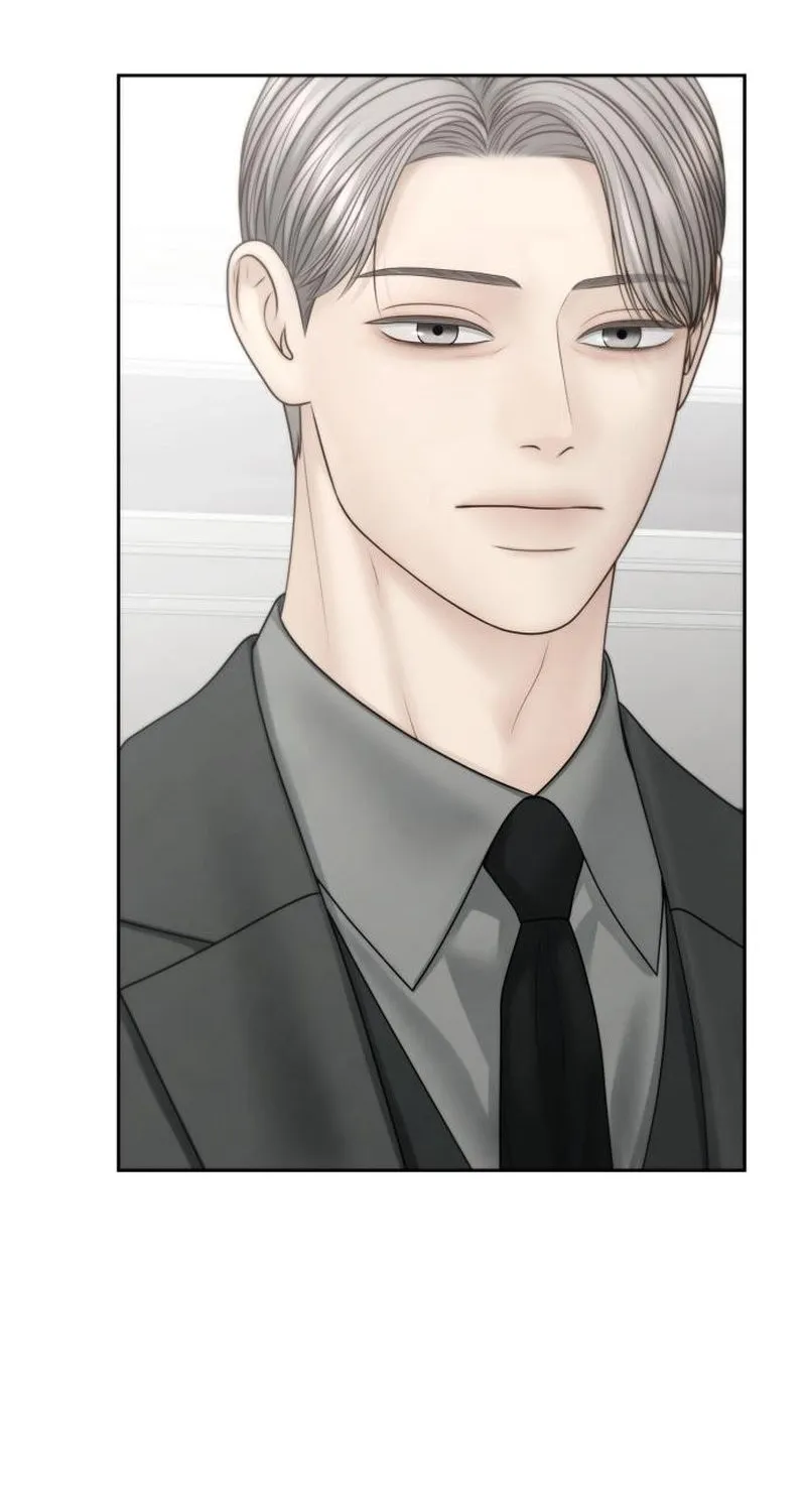 Read nothing chapter 122 image 63 on Lezhin